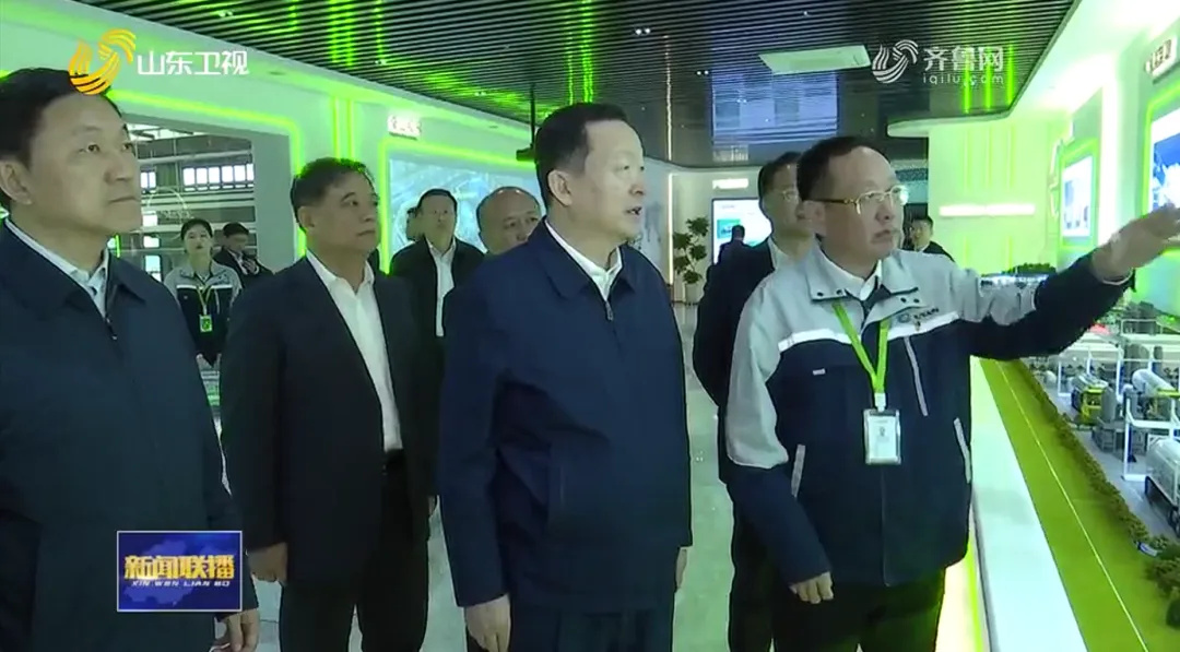 山東省省長(cháng)周乃翔視察奧揚綠能，調研新質(zhì)生產(chǎn)力發(fā)展工作